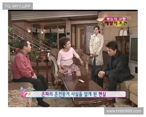 《我们结婚吧》:韩剧里的爱情魔法,照进现实的浪漫指南