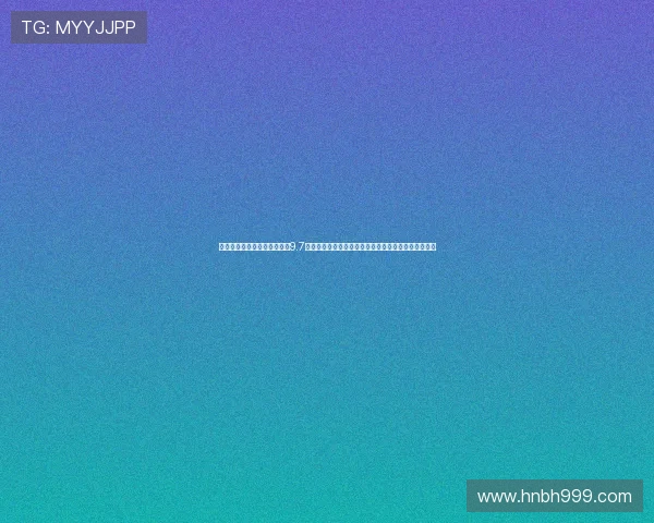 《肖申克的救赎》:豆瓣评分9.7,这场关于自由与希望的救赎,为何至今仍震撼人心?