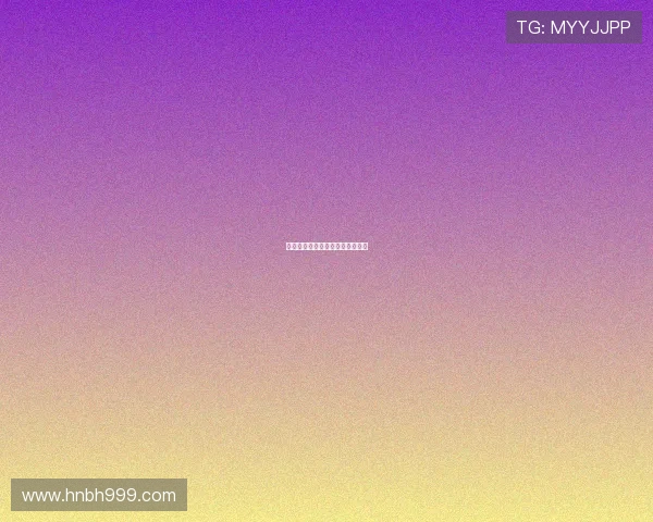 终极铁证：颠覆认知的震撼揭秘！