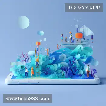 用户驱动的创新